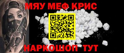 твердый Кунгур