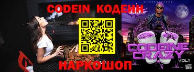 МДМА Кумертау
