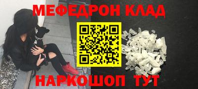 твердый Кунгур