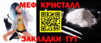 твердый Кунгур