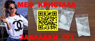 гашишное масло Кулебаки