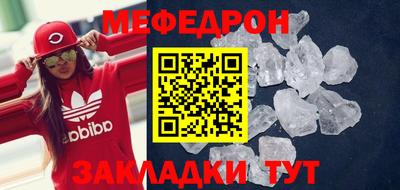 гашишное масло Кулебаки