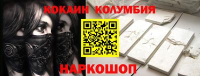 твердый Кунгур