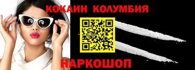 твердый Кунгур