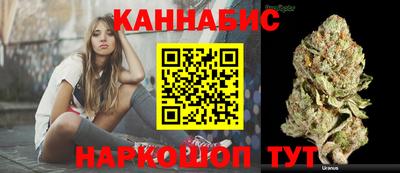гашишное масло Кулебаки