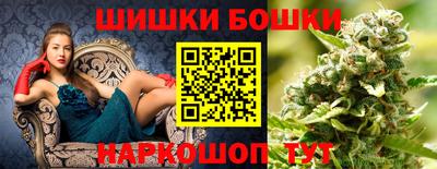 МДМА Кумертау