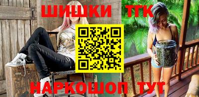 твердый Кунгур