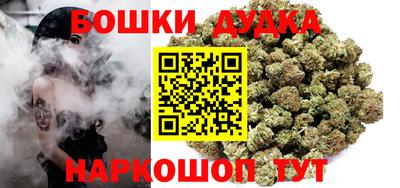 МДМА Кумертау