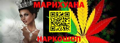 твердый Кунгур