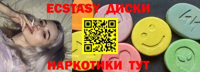 твердый Кунгур
