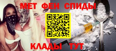 гашишное масло Кулебаки
