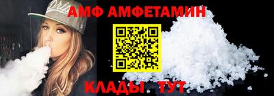 твердый Кунгур
