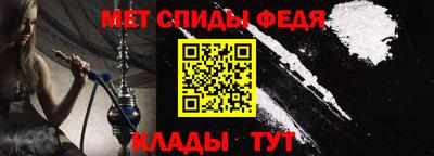 гашишное масло Кулебаки