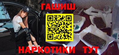 МДМА Кумертау