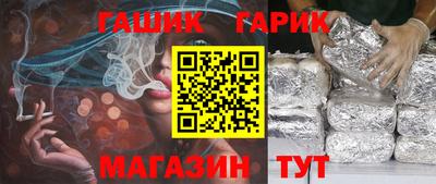 МДМА Кумертау