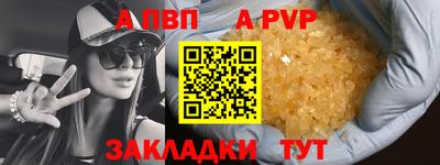 твердый Кунгур