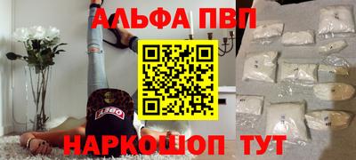 твердый Кунгур