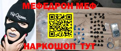 твердый Кунгур